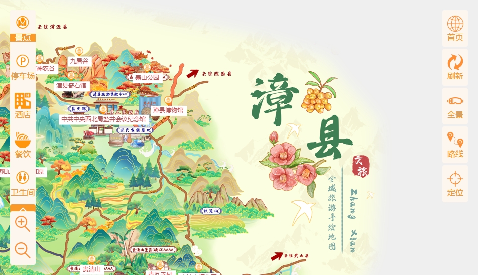 浙江手绘地图语音导览：智慧景区建设的创新利器